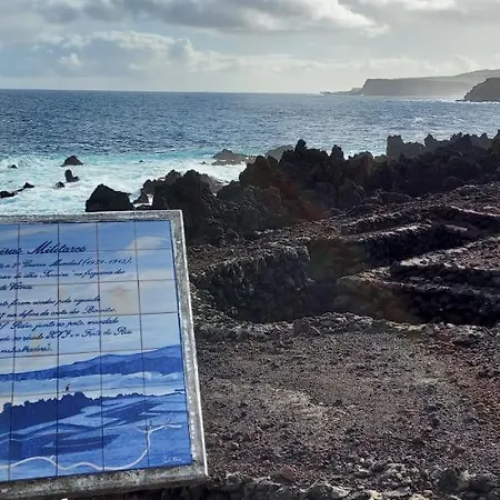 Casa Da Salga, Biscoitos (Terceira)