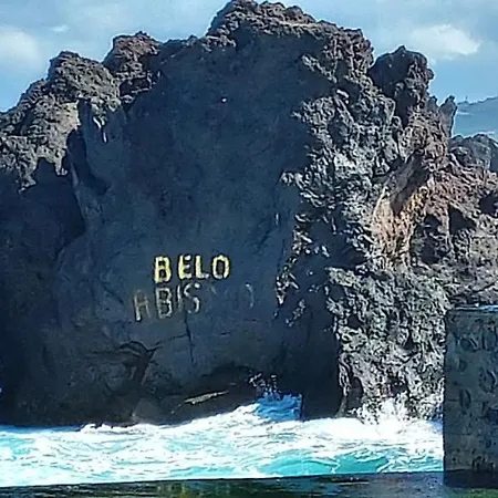 Casa Da Salga, Tatil Evi